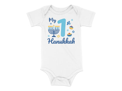 Baby's First Hanukkah Bodysuit - Mardonyx T-Shirt 24M / White
