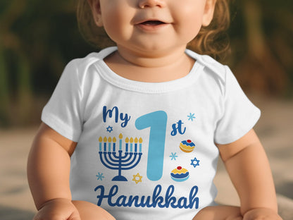 Baby's First Hanukkah Bodysuit - Mardonyx T-Shirt
