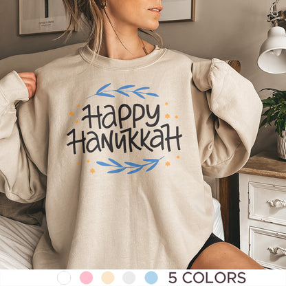 Hanukkah Sweatshirt, Happy Hannukkah - Mardonyx Sweatshirt S / Sand