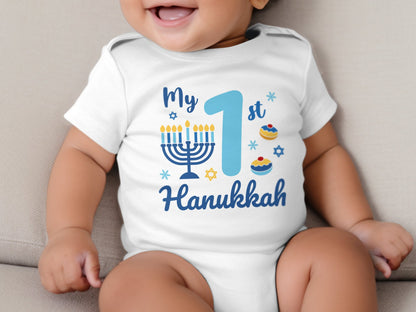 Baby's First Hanukkah Bodysuit - Mardonyx T-Shirt