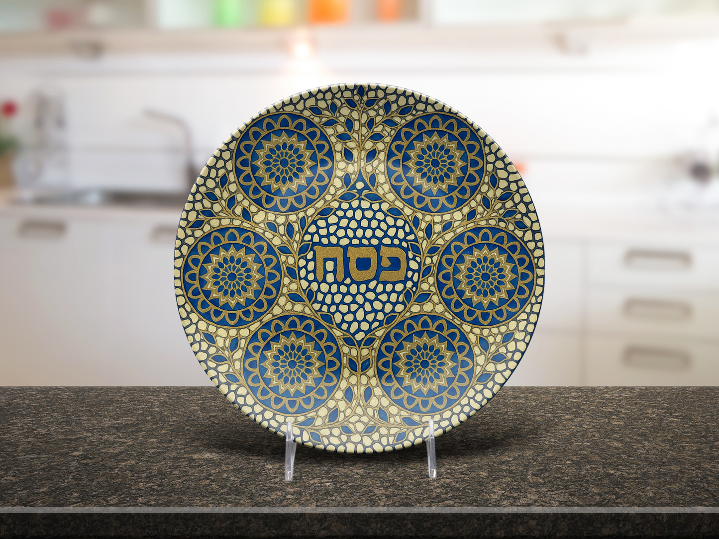 Passover Seder Plate – 10" Unbreakable Blue & Gold Judaica Plate Modern Pesach Table Decor