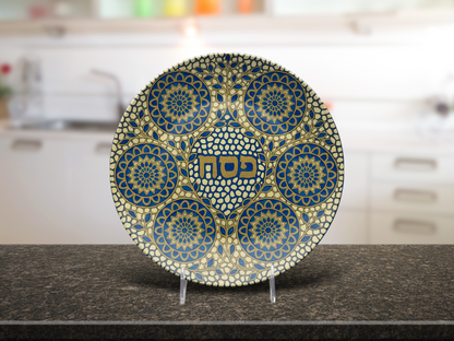 Passover Seder Plate – 10" Unbreakable Blue & Gold Judaica Plate Modern Pesach Table Decor