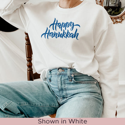 Hanukkah Sweatshirt, Happy Hanukkah - Mardonyx Sweatshirt S / White
