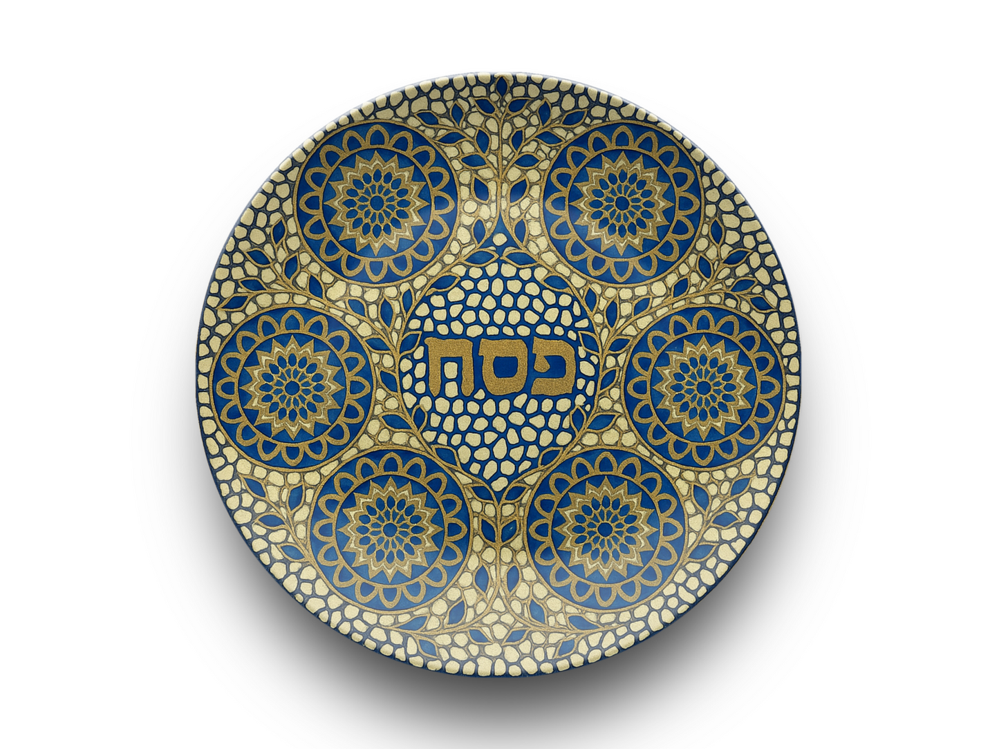 Passover Seder Plate – 10" Unbreakable Blue & Gold Judaica Plate Modern Pesach Table Decor