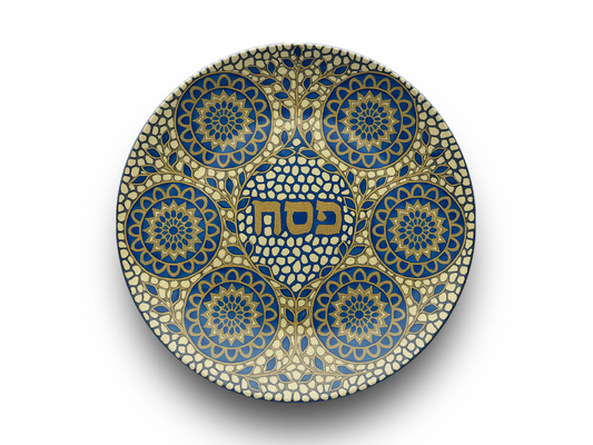 Passover Seder Plate – 10" Unbreakable Blue & Gold Judaica Plate Modern Pesach Table Decor
