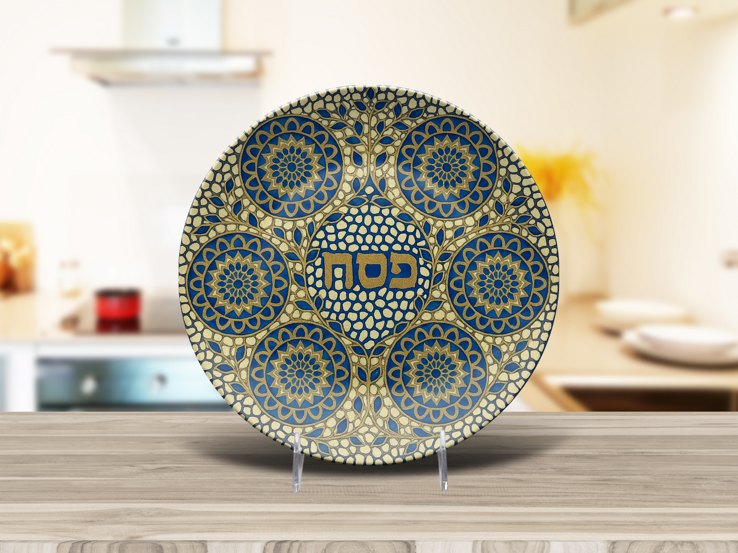 Passover Seder Plate – 10" Unbreakable Blue & Gold Judaica Plate Modern Pesach Table Decor