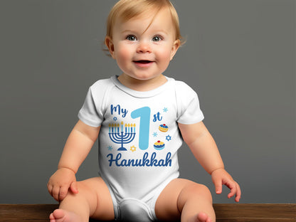 Baby's First Hanukkah Bodysuit - Mardonyx T-Shirt