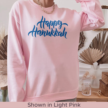 Hanukkah Sweatshirt, Happy Hanukkah - Mardonyx Sweatshirt S / Light Pink