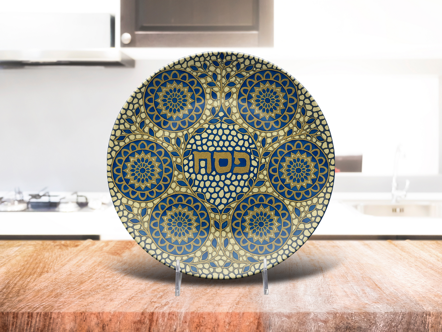 Passover Seder Plate – 10" Unbreakable Blue & Gold Judaica Plate Modern Pesach Table Decor